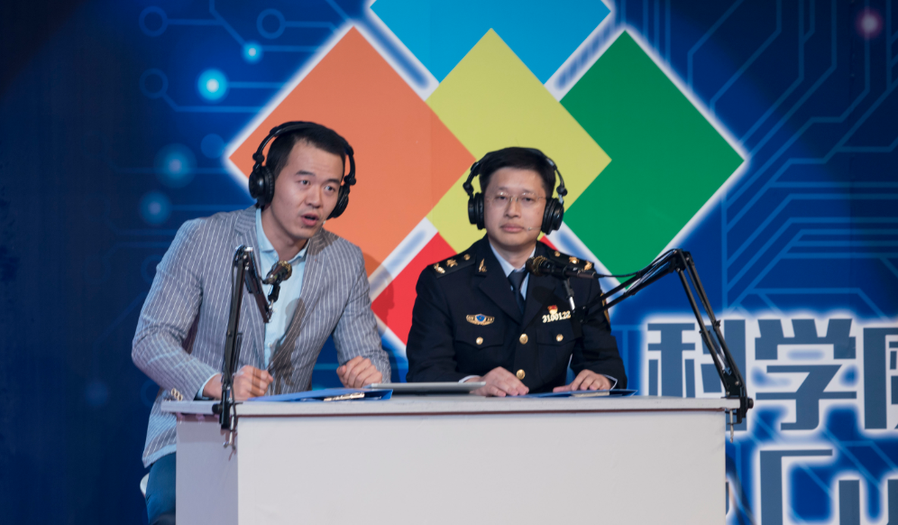 傅昇岽