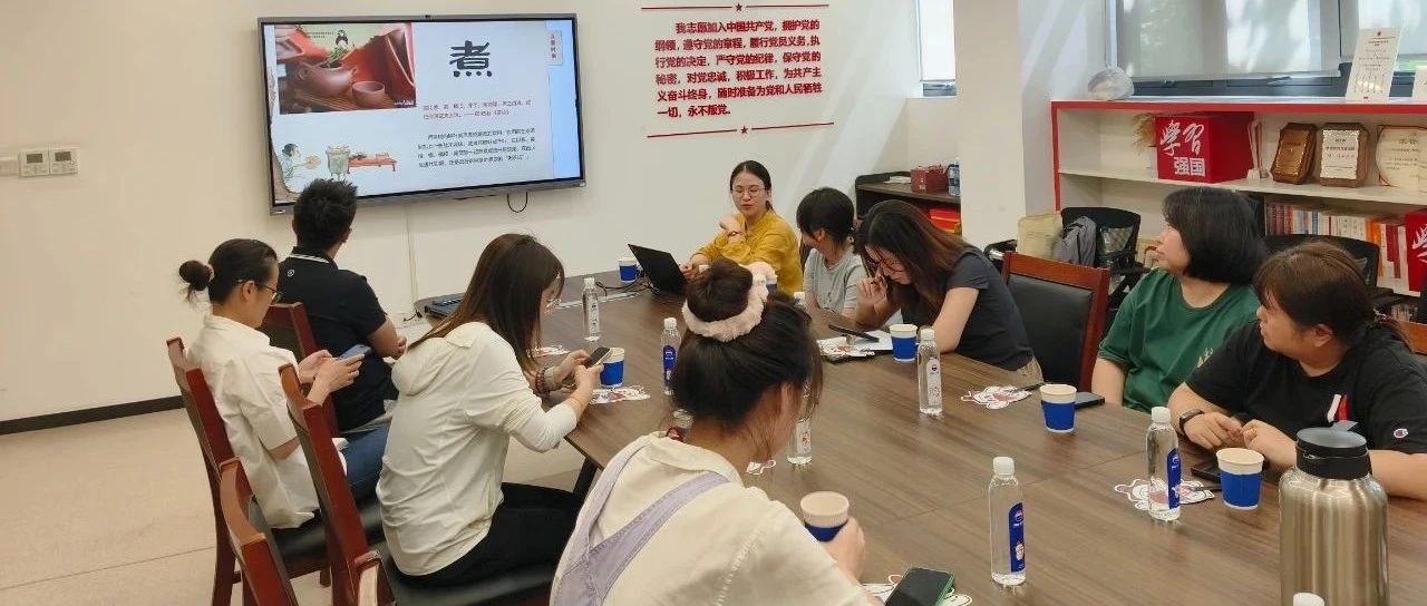 专家志愿者进三区 | 以茶会友，健康养生
