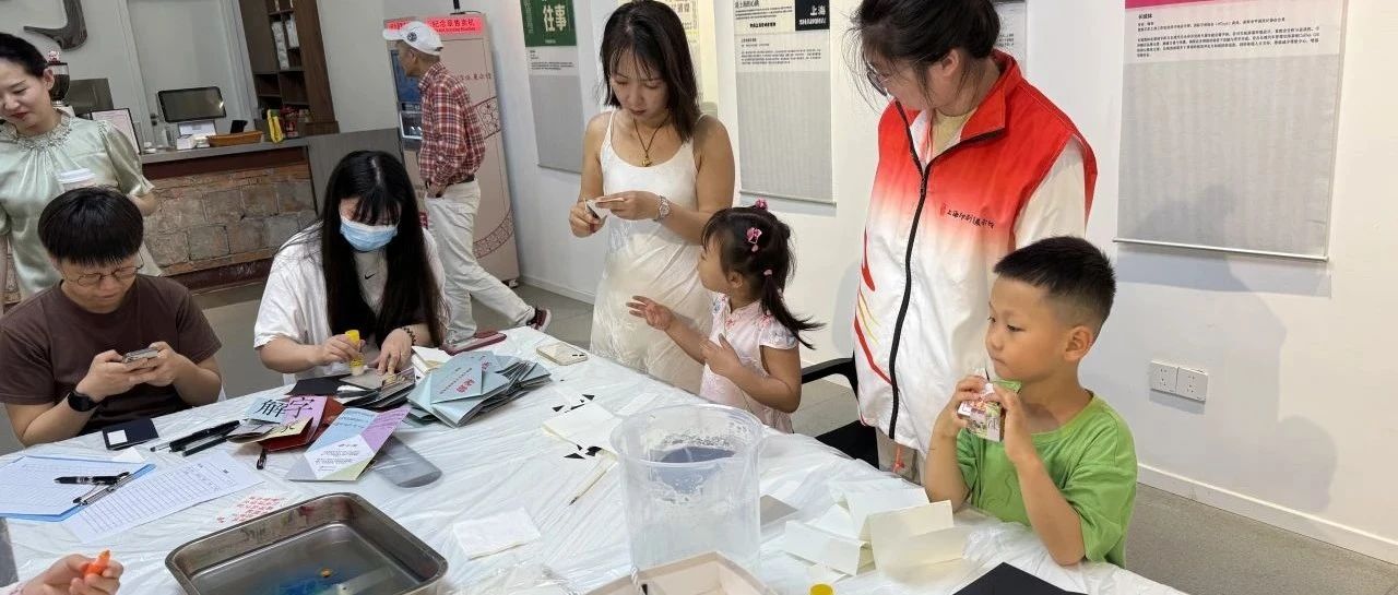 2025年度“科普阳光，你我共享—科普场馆志愿行” 活动圆满结束～