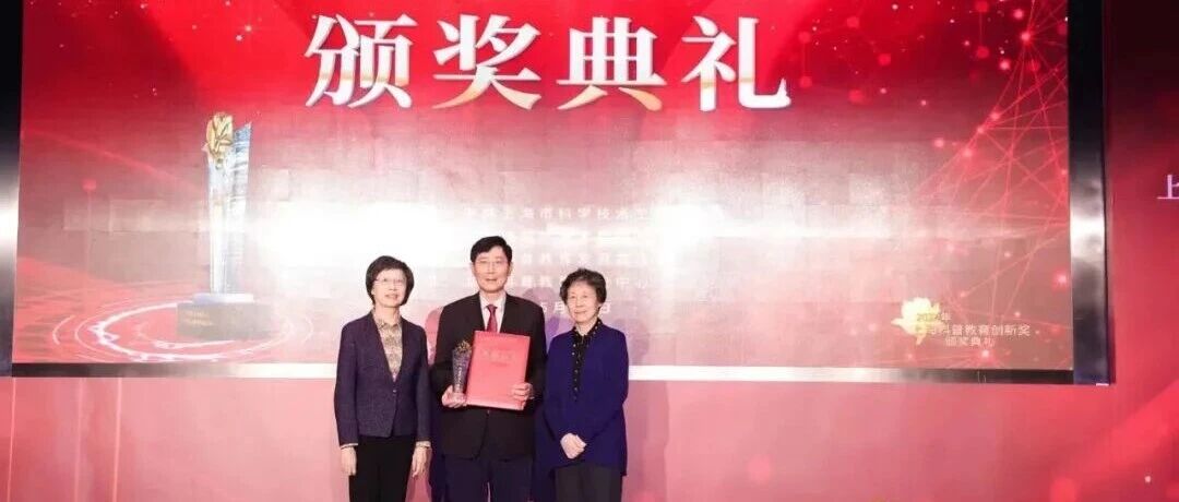 陈院士：以科学之光，点亮科普之路
