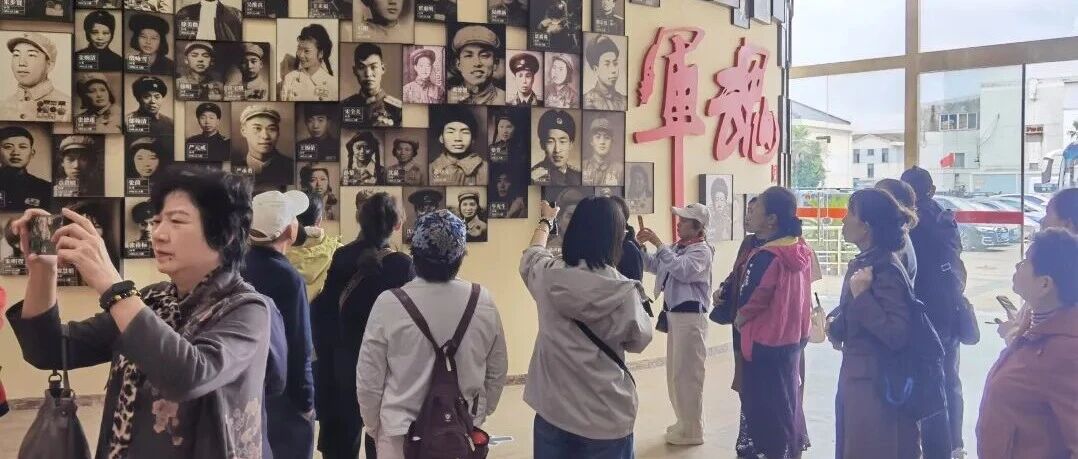 科普服务流动驿站 | 青浦区香花桥街道社区（老年）学校参观东方地质科普馆