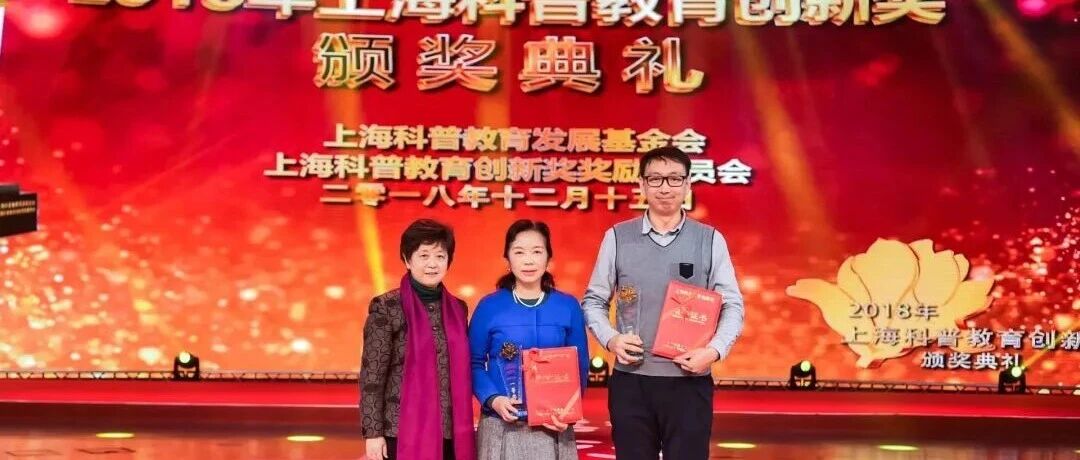 科普之光，照亮妇女儿童健康之路