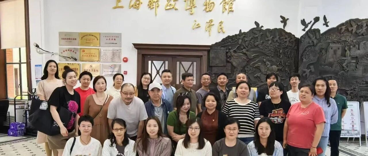 科普服务流动驿站 | 探寻邮政记忆，感悟城市变迁