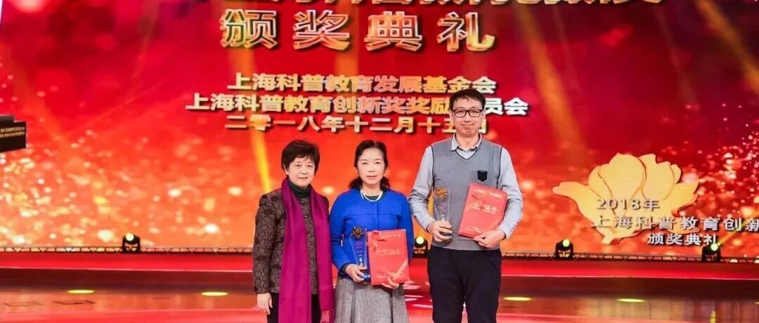 探秘生命奥秘，科普照亮未来