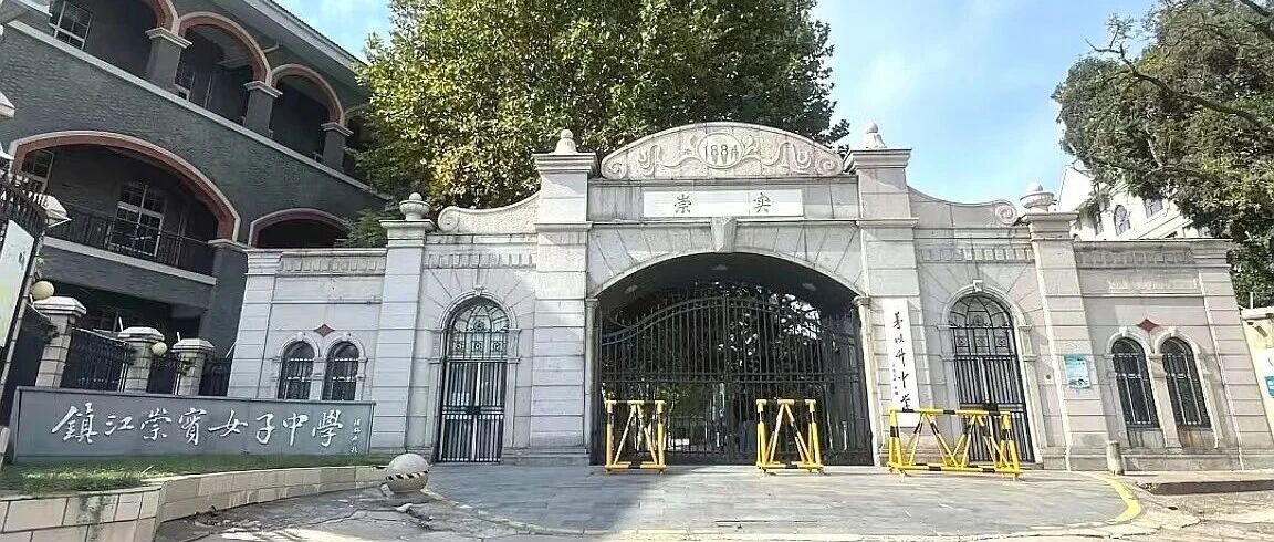 风车山往事（上）