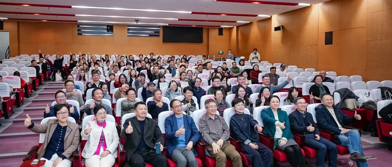 “绿色上海 爱家AI城”科普科幻作品征集活动圆满落幕