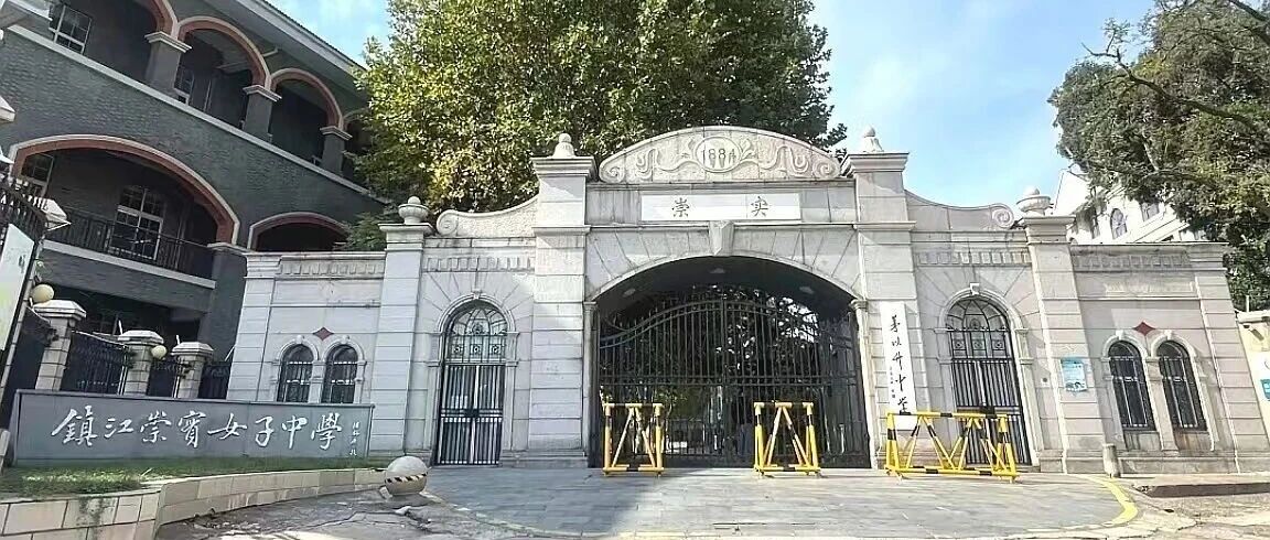 风车山往事 （下）