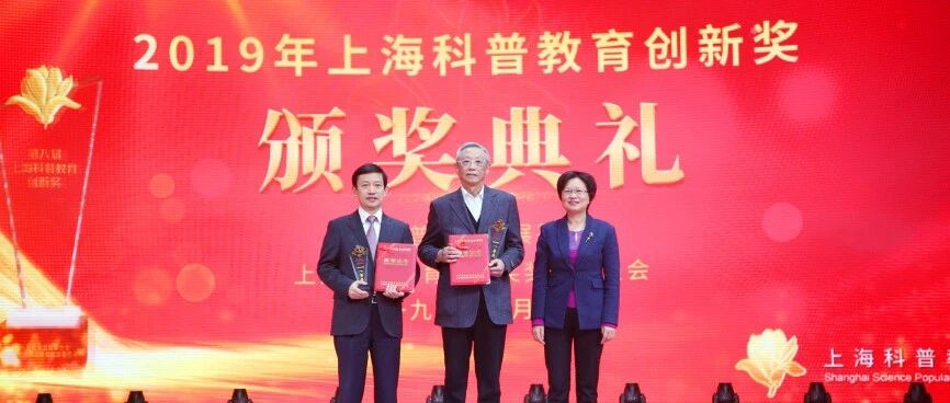 守护生命之轴：董健教授与脊柱健康的科普故事