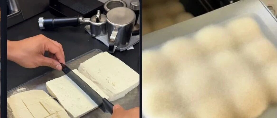 全网跟风制作&ldquo;霉豆腐&rdquo;！医生紧急提醒......