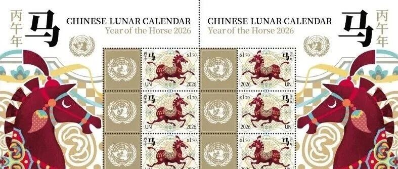 活动招募 | 园艺大讲堂《马年说马：方寸之美，自然之魂》