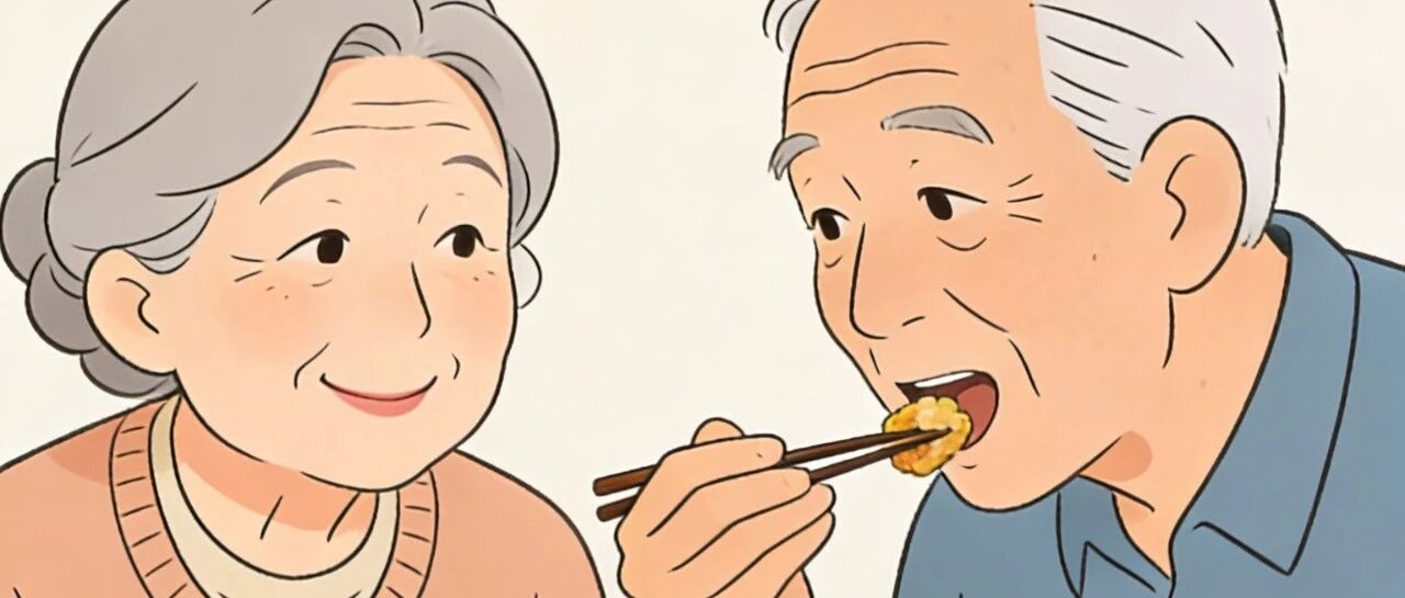 再谈老年人饮食的话题