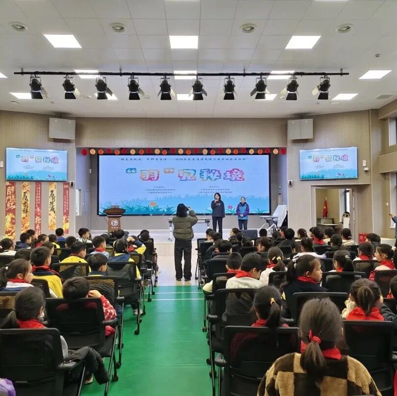 专家志愿者进三区 | &ldquo;羽&rdquo;见秘境识飞鸟，巧手制作冰箱贴，解锁鸟类科普新体验