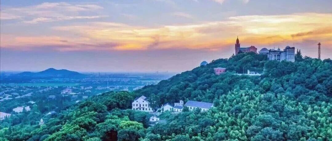 【沪上自然秘境】探秘西佘山园，感受浪漫美景！