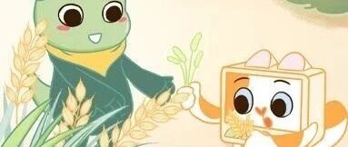 今日谷雨｜你知道&ldquo;五谷不分&rdquo;中都有哪五谷吗？