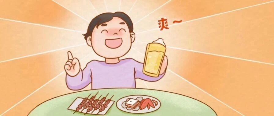痛风&ldquo;祸根&rdquo;被揪出！我们对嘌呤的误解实在太深了&hellip;&hellip;