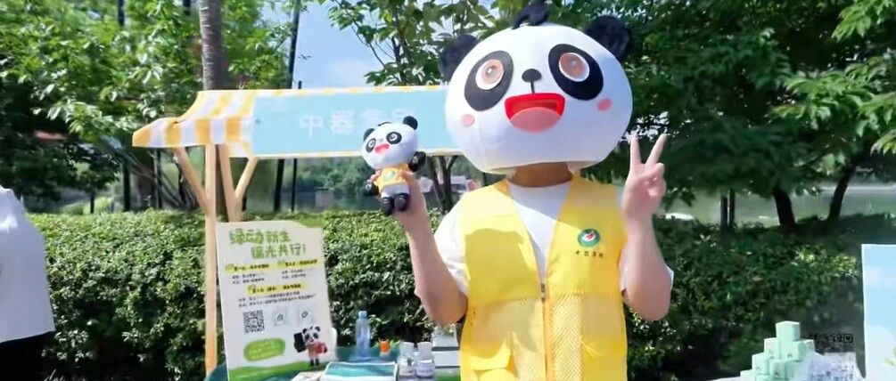 2026年度&ldquo;科普阳光，你我共享&mdash;&mdash;科普场馆志愿行&rdquo; 活动圆满收官～