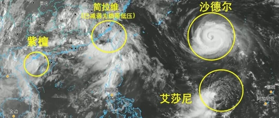 台风为何&ldquo;扎堆&rdquo;出现？警惕这个最大风险&rarr;